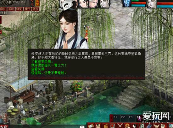 他的画里,有来自旷野的风