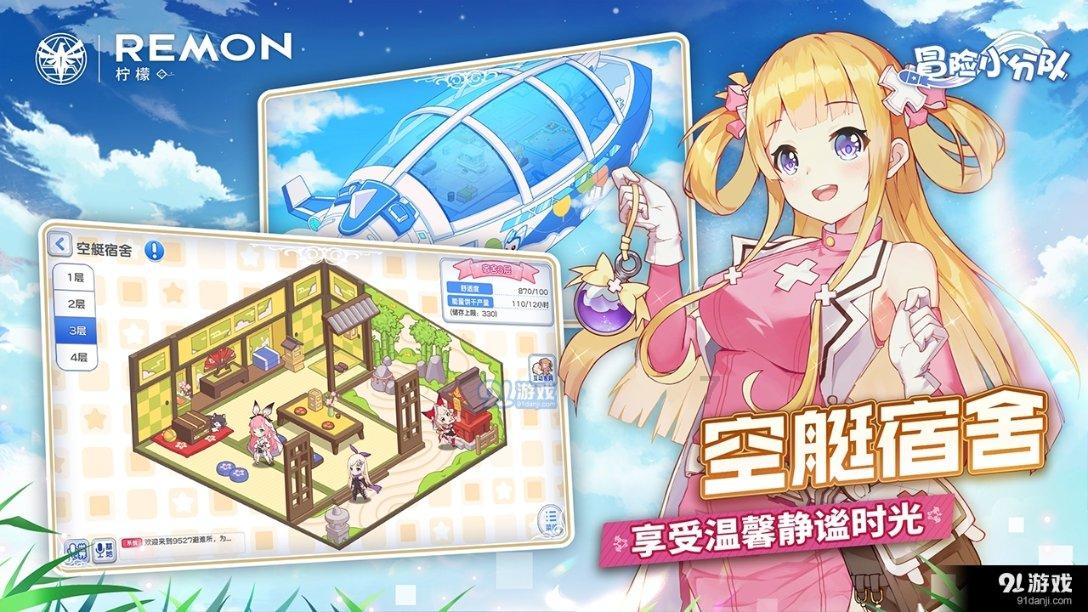 海南沙滩惊现剧毒僧帽水母