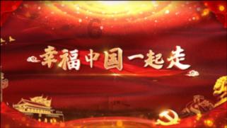 欧洲卡车模拟2