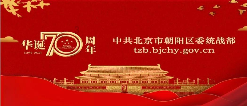 努力向上的铁球
