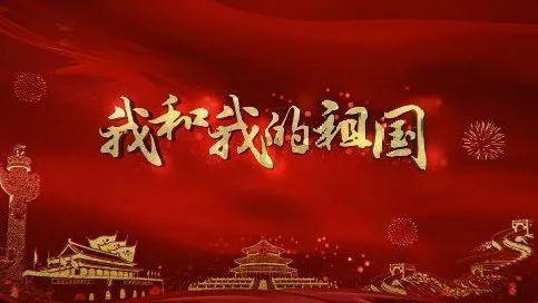火影忍者OL