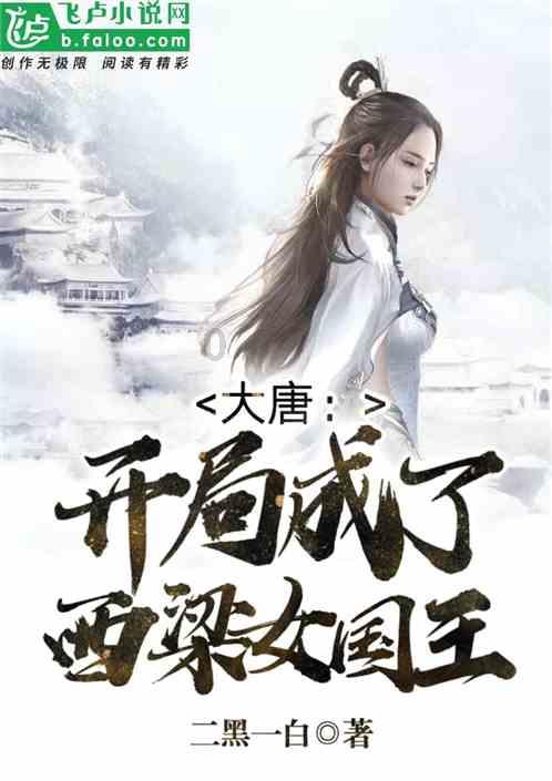 江西两商贩街头吵架互扔草莓,街道办:或因抢位置引发摩擦,执法大队已介入