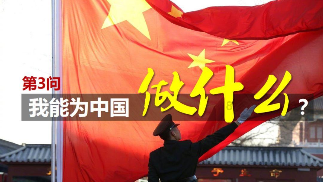 轩辕传奇2