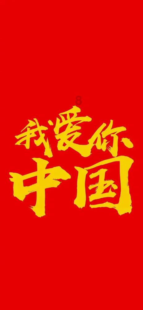 下雪了!福建预警连发!交警提醒、列车停运……