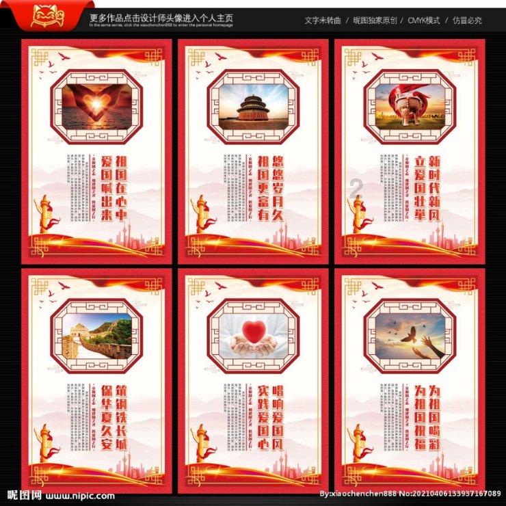 乾隆通宝值多少-专业58问答交流平台