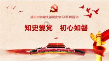 灾难来临时7