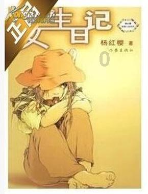 这一次,赵丽颖缺席,成了大深V、全露背红毯女星们的“教科书”